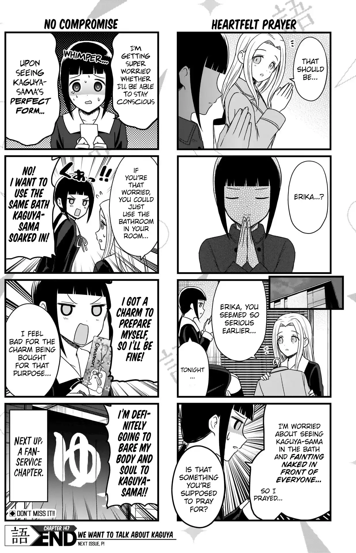 We Want To Talk About Kaguya Chapter 147 4